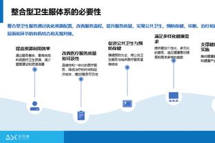 传承能否延续❓亚洲杯官推：武磊能像郑智激励新一代中国球员吗？